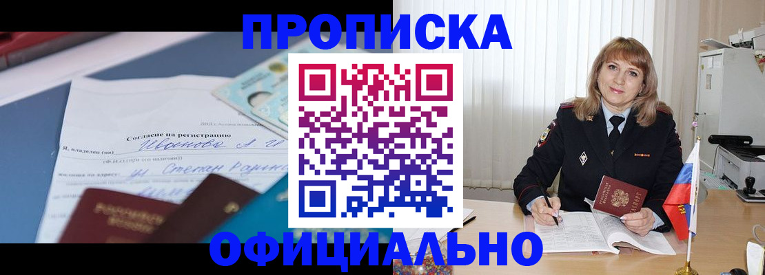 форма 3 в Узловой